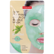 purederm skin solutions bubble maschera purificante al te' verde monou