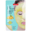 purederm skin solutions bubble maschera purificante alla curcuma monou