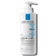 la roche posay lipikar baume ap+max anti prurito 400 ml
