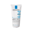 la roche-posay lipikar, ap+max balsamo tripla riparazione, per pelle molto secca o a tendenza atopic