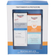 eucerin cofanetto routine anti-età 1 pz set
