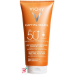 cs hydra body milk spf50 150 ml