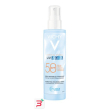 cs uv aqua spf50 200 ml