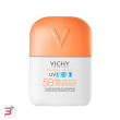 cs uv aqua spf50 50 ml