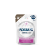 forza 10 gatto hypoallergenic active vet diet agnello - alimento completo per gatti adulti intollera