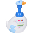 hipp baby care mousse detergente paperella azzurro limited edition 250