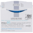la roche posay crema viso antirughe hyalu b5 ricarica spf 30 50 ml cre