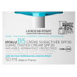 hyalu b5 crema spf30 50 ml formato ricarica
