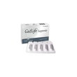 gutlife 12 supposte