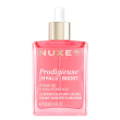 nuxe hyalu boost siero illuminante antimacchie 30ml
