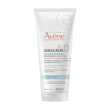 avene xeracalm ad gel latte liporestitutivo lenitivo 200 ml