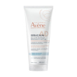 avène xeracalm ad - gel latte liporestitutivo per pelle secca 200 ml