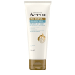 skin renewal - scrub corpo delicato per pelli sensibili 200 ml