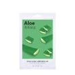 missha airy fit sheet mask aloe 19 g