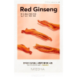 missha airy fit sheet mask red