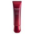 shiseido ultimune power infusing hand cream 50 ml