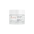 avène hyaluron activ b3 crema giorno anti rughe 50 ml