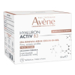 av&egrave;ne hab3 crema giorno ri 50 ml