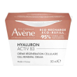 avene hyaluron activ b3 crema giorno antirughe ricarica 50 ml