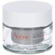 avene hyaluron activ b3 aqua gel crema rigenerazione cellulare 50 ml g