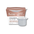 avene - hyaluron activ b3 acqua gel crema anti-age rimpolpante confezione refill 50 ml