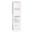 avene cicalfate+ bals lab np