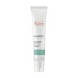 avène cicalfare+ - gel cicatrice rimodellante 40 ml