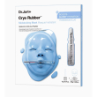 drjart+cryo rubber moisturizing mask