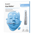 dr.jart+ cryo rubber moisturizing hydrogel mask kit with hyaluronic acid 36 g + 4 g