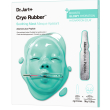 dr jart cryo rubber soothing mask 36 g