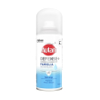 autan defense famiglia - repellente zanzare spray asciugatura rapida 100 ml