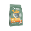 superior formula kitten al pollo - alimento completo per gattini e gatte in gravidanza e allattament