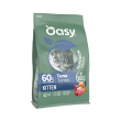 kitten superior formula tonno - alimento completo per gattini e gatte in gravidanza e allattamento 3