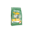 superior formula pollo - alimento completo per gatti adulti castrati o sterilizzati 300 gr