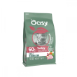 superior formula tacchino - alimento completo per gatti adulti castrati o sterilizzati 300 gr