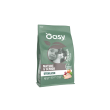 superior formula pollo - alimento completo per gatti maturi e anziani sterilizzati 300 gr