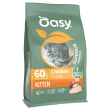 kitten superior formula pollo - alimento completo per gattini e gatte in gravidanza e allattamento 1