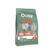 superior formula adult sterilized all'agnello - alimento completo per gatti adulti sterilizzati 1,5