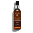 apivita micellar oil oil-to-milk micellar cleanser 150 ml