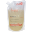 avene xeralcalm ad olio detergente liporestitutivo ricarica 400 ml det