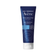 avène men balsamo dopobarba idratante e riparatore pelli sensibili 50ml