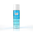 roc démaquillant yeux double action struccante occhi bifasico 125ml