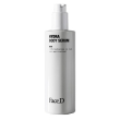 face d - siero corpo super idratante confezione 300 ml
