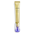 shiseido - vital perfection intensive wrinklespot treatment a+ - siero viso  antirughe 20 ml