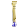 shiseido vital perfection intensive wrinklespot treatment a+ 20 ml