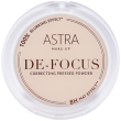 astra make-up de-focus smoothing cipria compatta tonalita' 03 yellow f