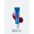 miamo lip gloss aging defense spf 30+ tono berry gusto frutti rossi 15