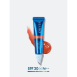 miamo lip gloss aging defense spf 30+ tono cocoa gusto vaniglia 15 ml