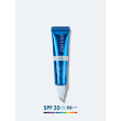 miamo lip gloss aging defense spf30 - gloss labbra idratante e volumizzante - nuance glass - 15 ml