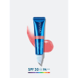 miamo lip gloss aging defense spf 30+ tono nude gusto prugna 15 ml mak